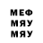MDMA Molly Reinke M