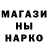 ГАШ 40% ТГК Dad's Trader