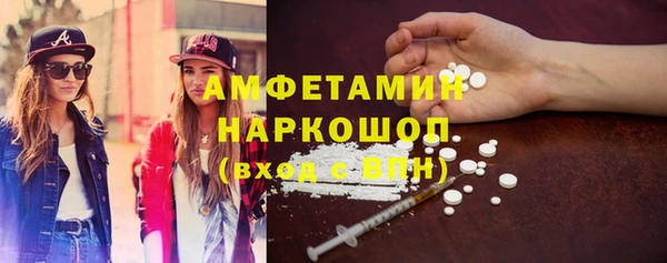 не бодяженный Бородино