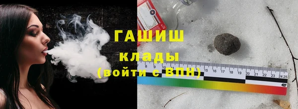 не бодяженный Бородино