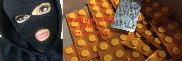 MDMA Premium VHQ Балахна