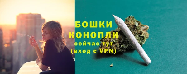 героин Богородицк
