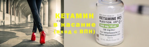 mdpv Балабаново