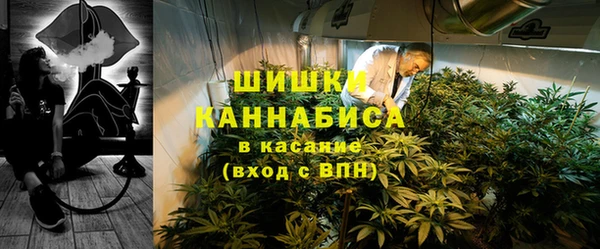 героин Богородицк