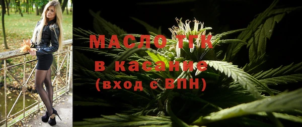 spice Богданович