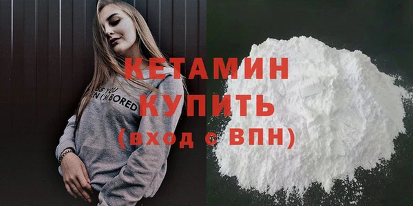 spice Богданович