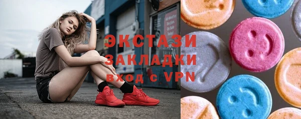 не бодяженный Бородино