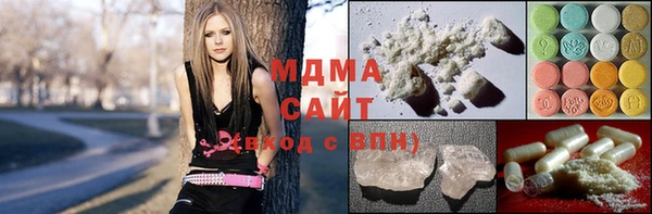 скорость Бронницы