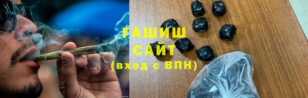 кристаллы Верхний Тагил